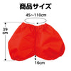 Pumpkin pants J red05