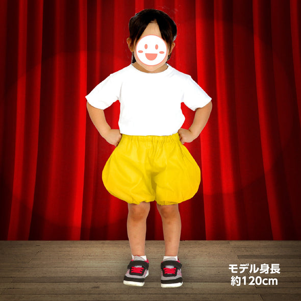 Pumpkin pants J yellow03