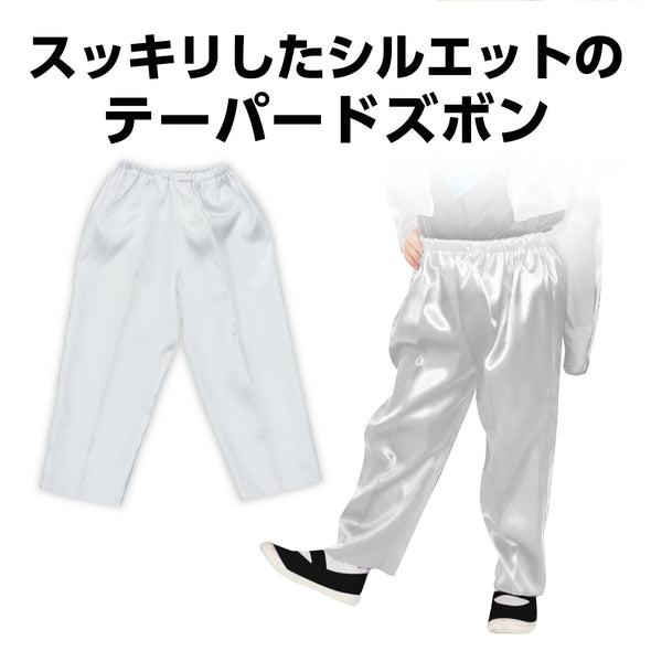 Soft satin bones tapered J white01