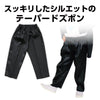 Soft satin bones tapered C black01