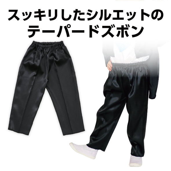 Soft satin bones tapered C black01