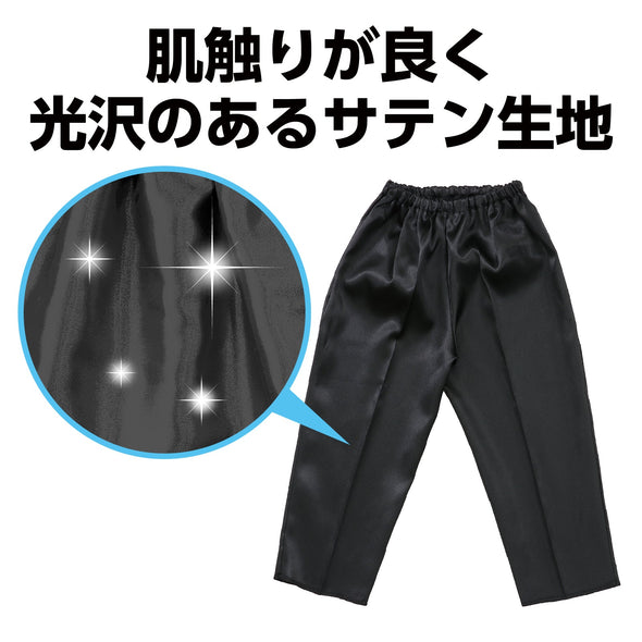 Soft satin bones tapered C black02