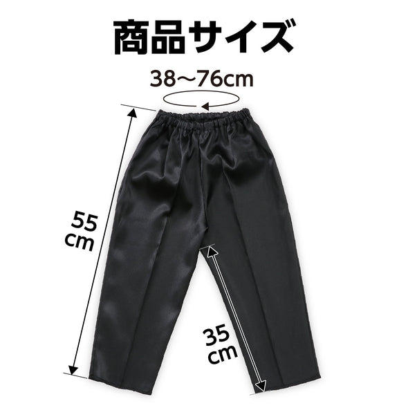 Soft satin bones tapered C black05