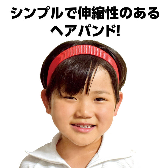 Colorful hair band red01