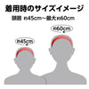 Colorful hair band red03