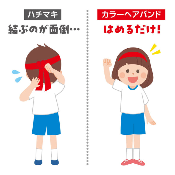 Colorful hair band red04