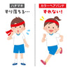 Colorful hair band red05