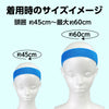 Colorful hair band blue03