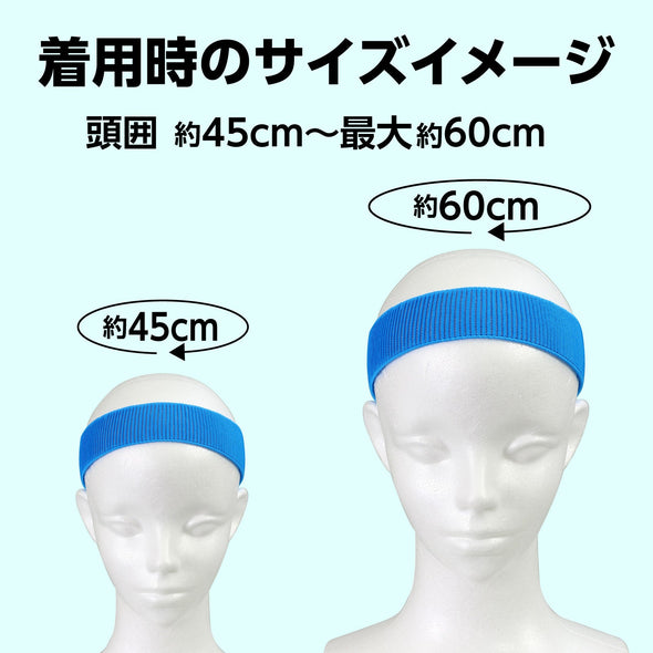 Colorful hair band blue03