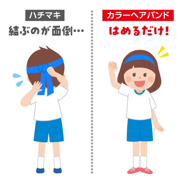 Colorful hair band blue04