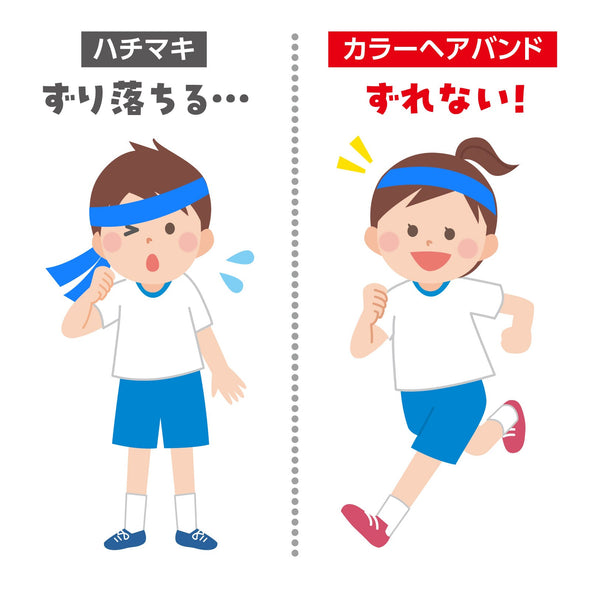 Colorful hair band blue05