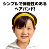 Colorful hair band yellow01