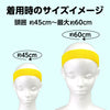 Colorful hair band yellow03