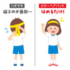 Colorful hair band yellow04