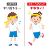 Colorful hair band yellow05