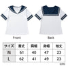 Sailor uniform M05