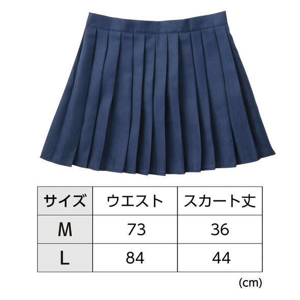 Sailor uniform L06