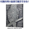 Metal relief board (white carved board)05