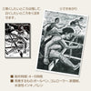 Ball pen print 8 pieces04