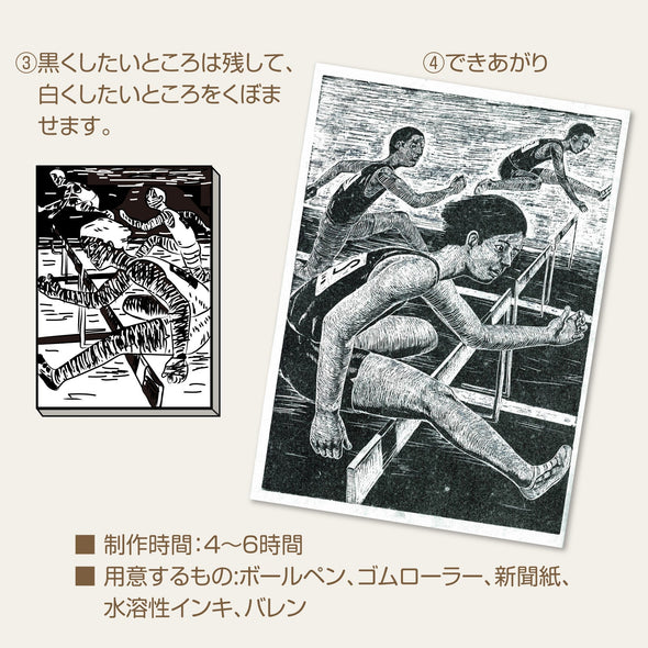 Ball pen print 8 pieces04