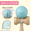 Sumikkogurashi Kendama Tokage01
