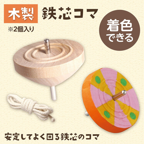 Kendama, bamboo water gun, 4 piece set04