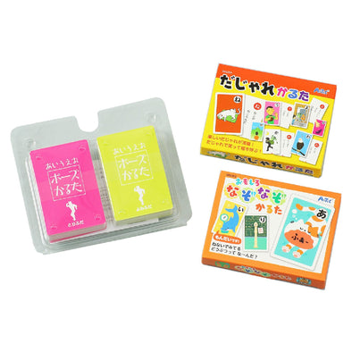 Popular Karuta 3-piece set Puns/Aiueo Pose/Riddles01