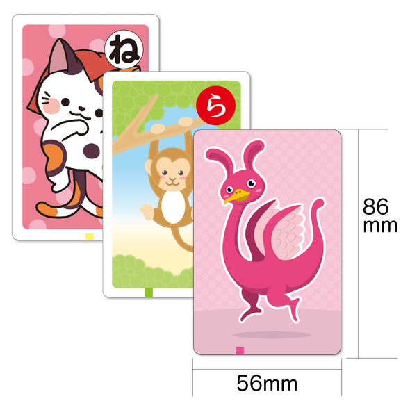 Popular Karuta 3-piece set Yokai/Creatures/Colorful Monster04