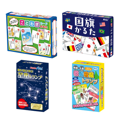 Popular karuta set of 4 proverbs/constellations/national flags/prefectures01