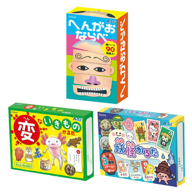Popular Karuta 3-piece set Strange/Yokai/Weird Creatures01