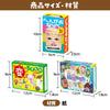 Popular Karuta 3-piece set Strange/Yokai/Weird Creatures05