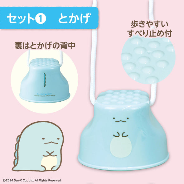 Sumikkogurashi Pokkuri 2 piece set02