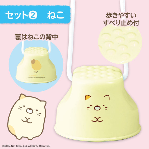 Sumikkogurashi Pokkuri 2 piece set03