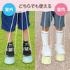 Sumikkogurashi Pokkuri 2 piece set06