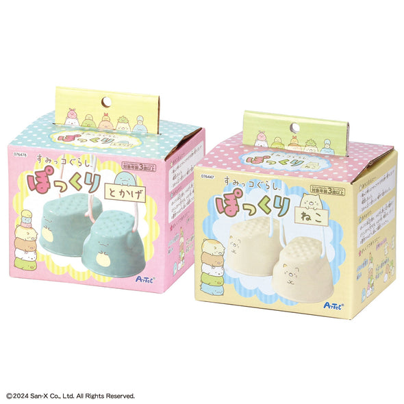 Sumikkogurashi Pokkuri 2 piece set07