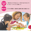 Your own zoo supervised by Shigeko Bok03