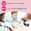 A thoughtful mirror supervised by Mr. Shigeko Bok03