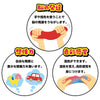 Tapiocas slime clay white03