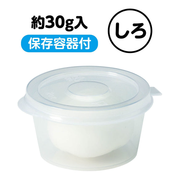 Tapiocas slime clay white04