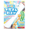 Tapiocas slime clay white05
