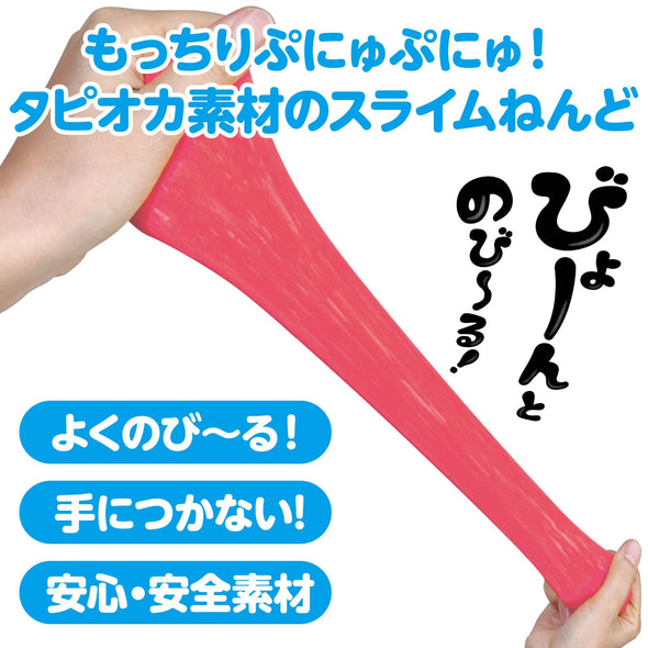 Tapiocus slime clay red01