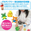Tapiocus slime clay red02