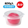 Tapiocus slime clay red04