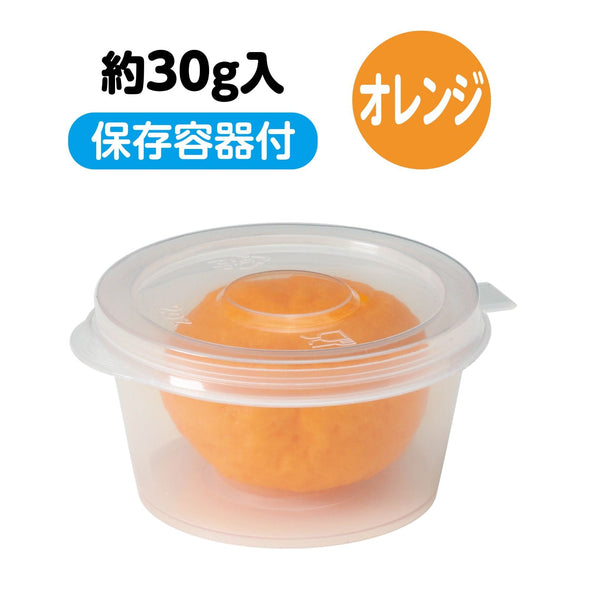 Tapiocus lime clay orange04