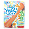 Tapiocus lime clay orange05