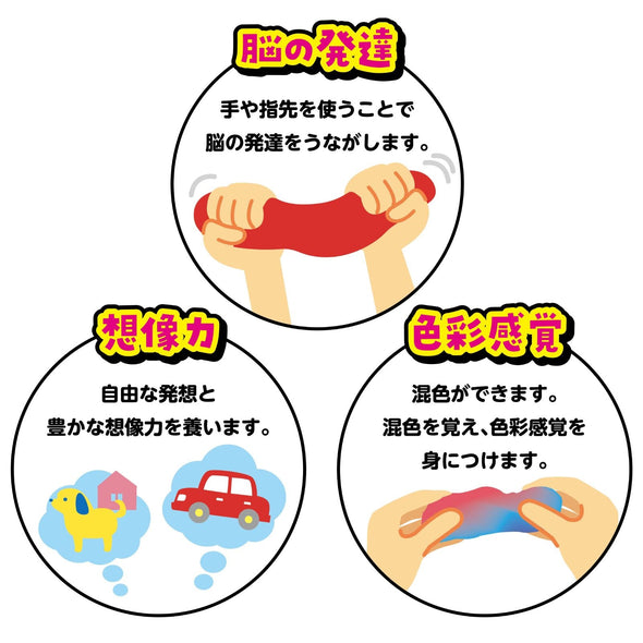 Tapiocas slime clay 4 color set03