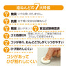 Odorless/antibacterial oil clay 370g03