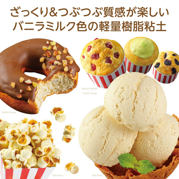 Patisserie Cree Series Vanillatty01