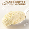 Patisserie Cree Series Vanillatty03