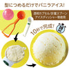Patisserie Cree Series Vanillatty04